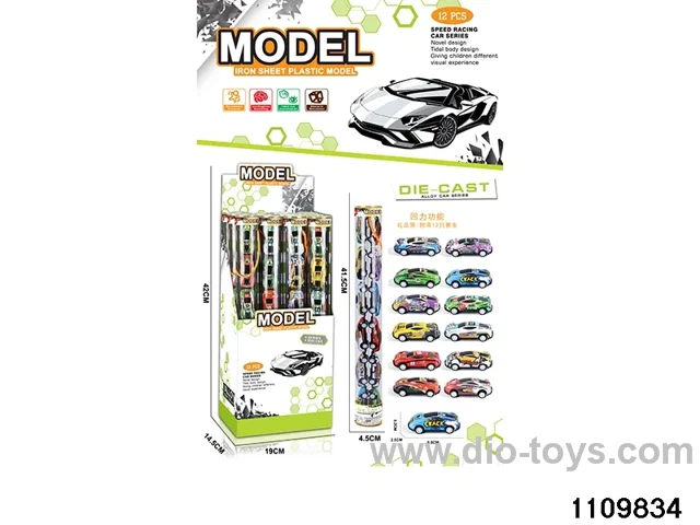 12pcs Alloy pull back car Set