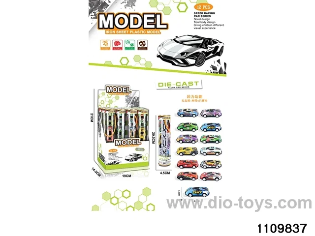 6pcs Alloy pull back car Set
