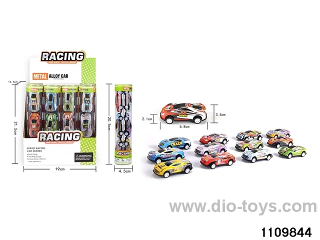 Alloy pull back Set