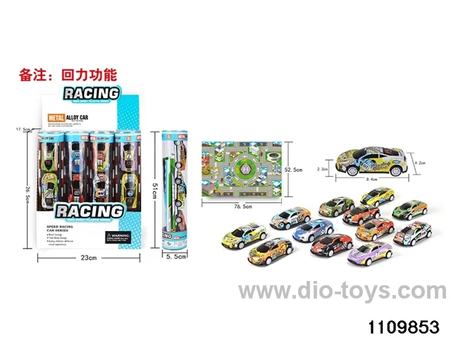 Alloy pull back Set