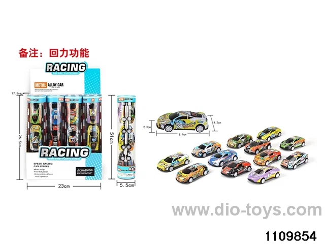 Alloy pull back Set