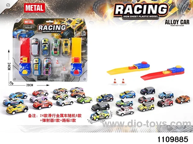 Alloy Scooter Set