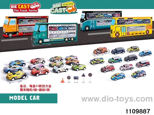 Alloy pull back Set