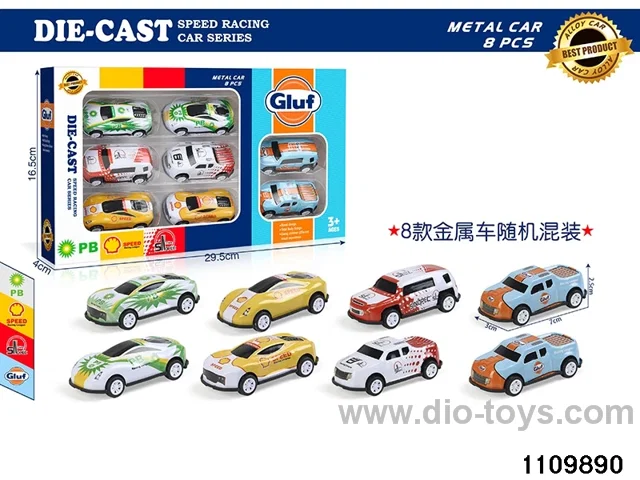 Alloy pull back Set