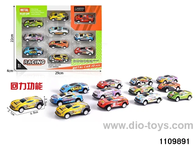 Alloy pull back Set