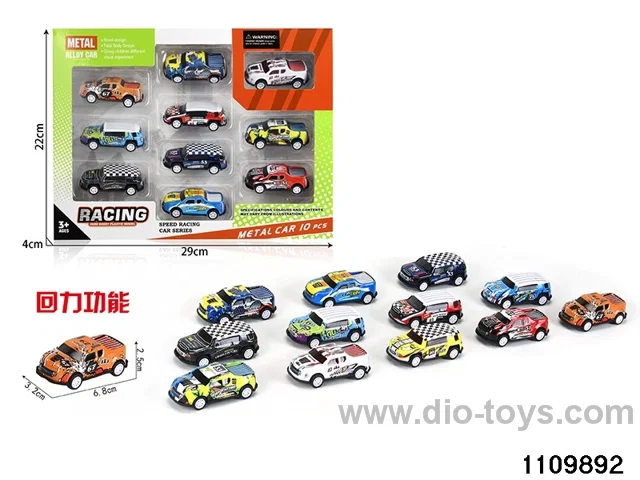 Alloy pull back Set