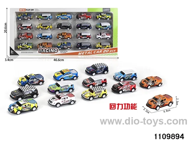 Alloy pull back Set