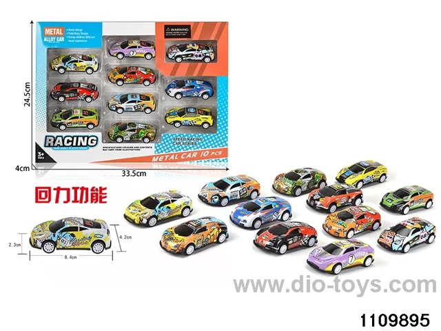 Alloy pull back Set