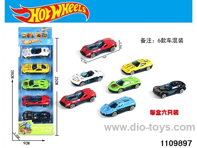 5pcs Alloy Scooter Set