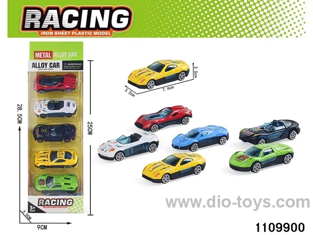 5pcs Alloy Scooter Set