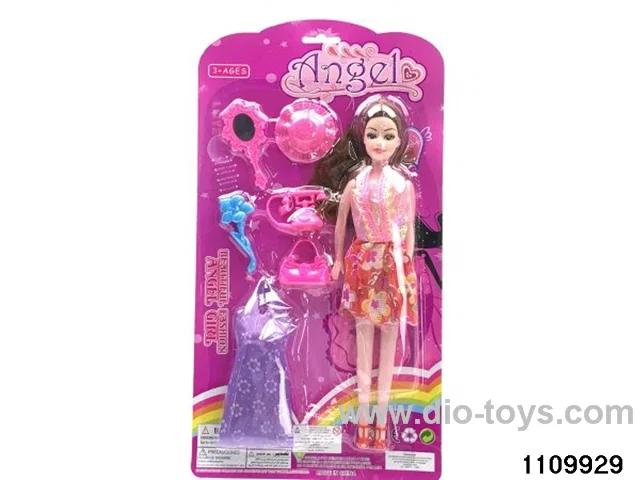 11 inch empty doll