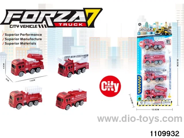 free wheel toys