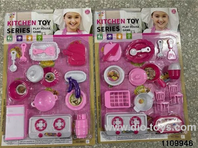 kitchen set