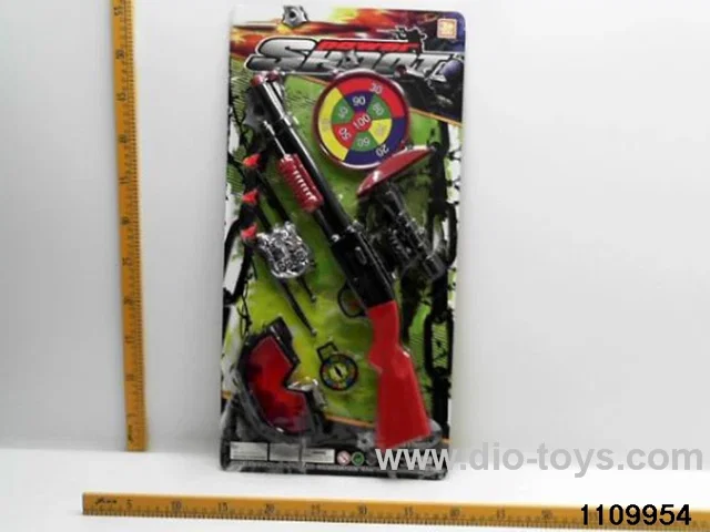 gun toys