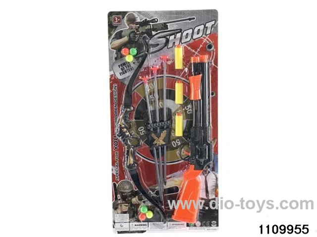 gun toys