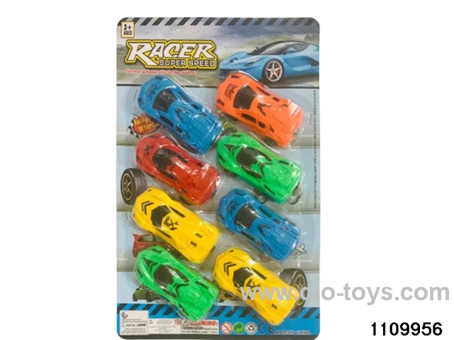free wheel car