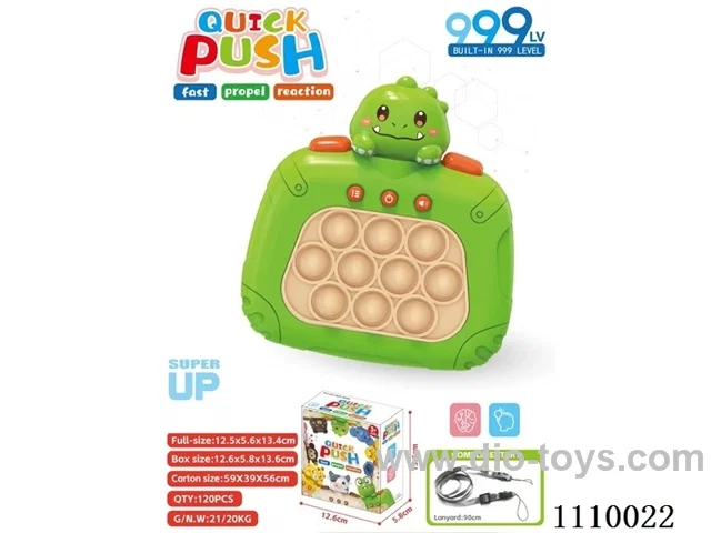 Quick push press press music GAME MACHINE dinosaur