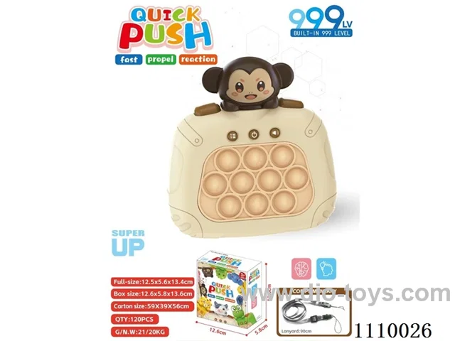 Quick push press GAME MACHINE monkey