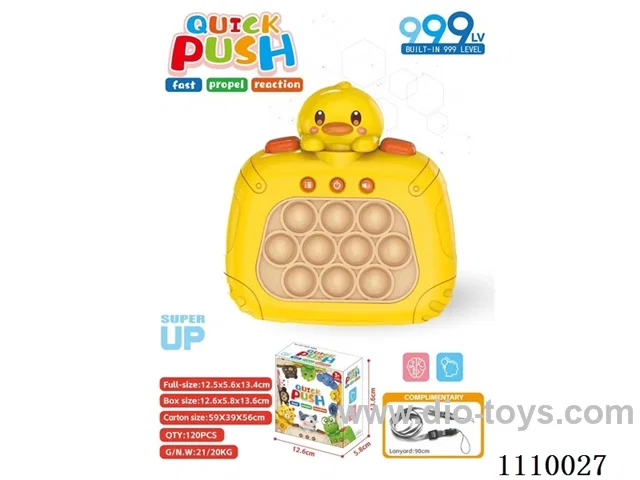 Quick push press GAME MACHINE duck