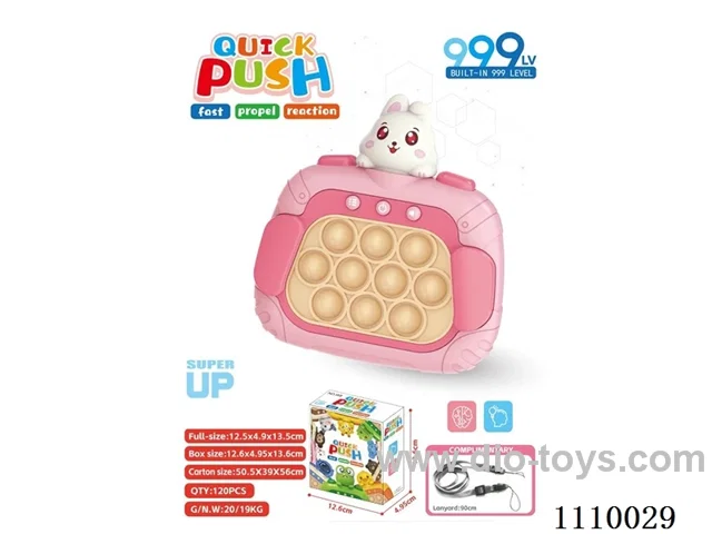 New Structure Press Le GAME MACHINE Rabbit