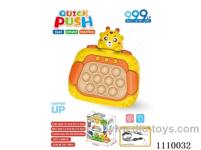 New Structure Press Le GAME MACHINE Fawn