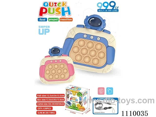 New Structure Press Le GAME MACHINE Astronaut