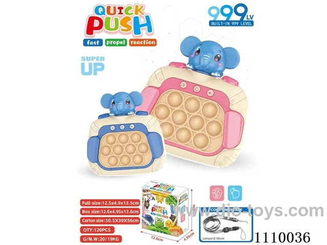 New Structure Press Le GAME MACHINE Elephant