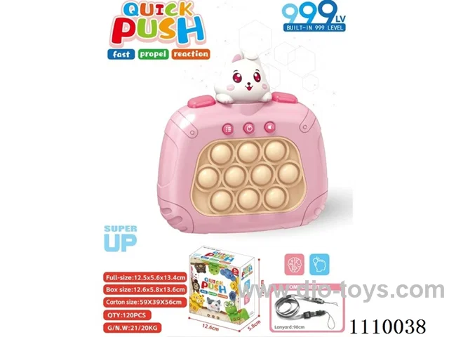 Quick push press press music GAME MACHINE rabbit