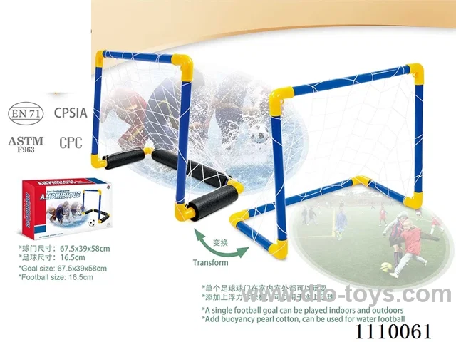 2in1 Amphibious Football game