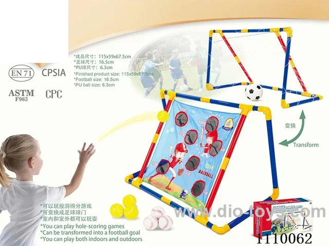 2in1 sport gamesFootball &Pitching game