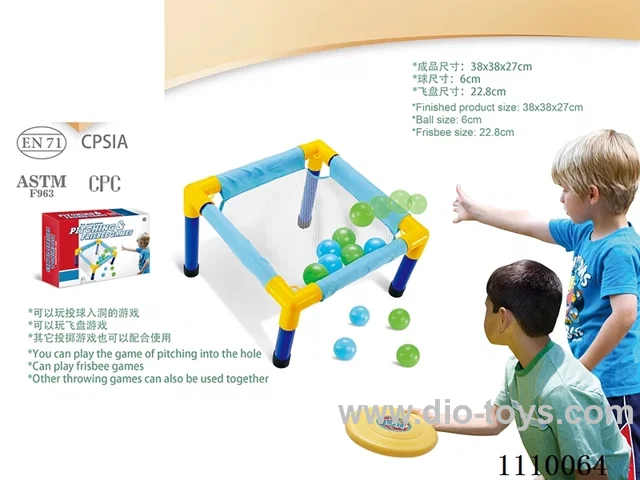 2in1 sport gamesPitching & Frisbee games