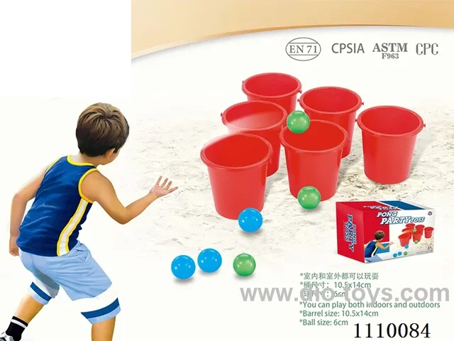 Throwing game