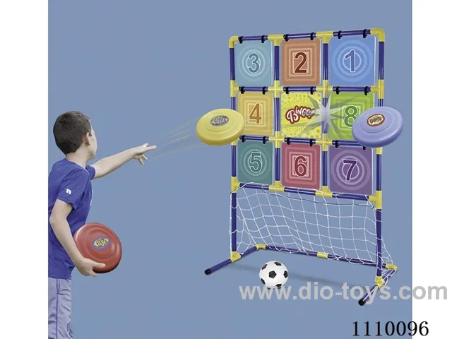 8 in 1 outdoor game set