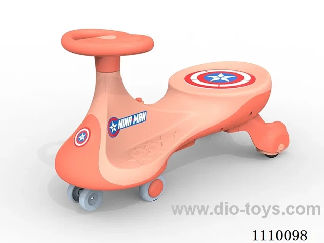 Swing car for kids