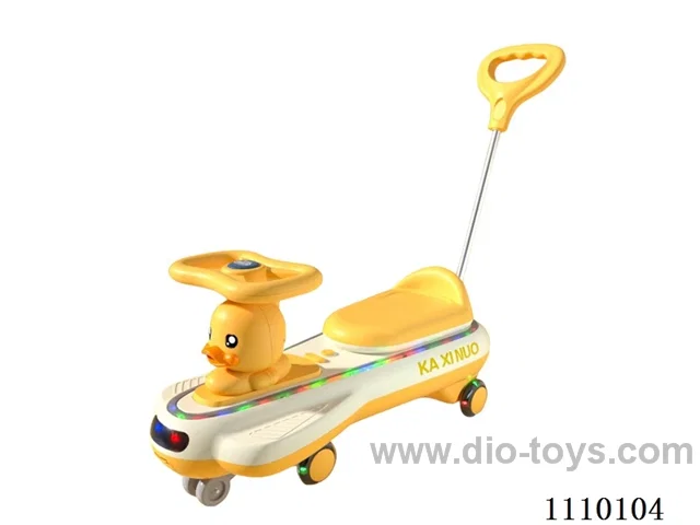 Swing car for kids