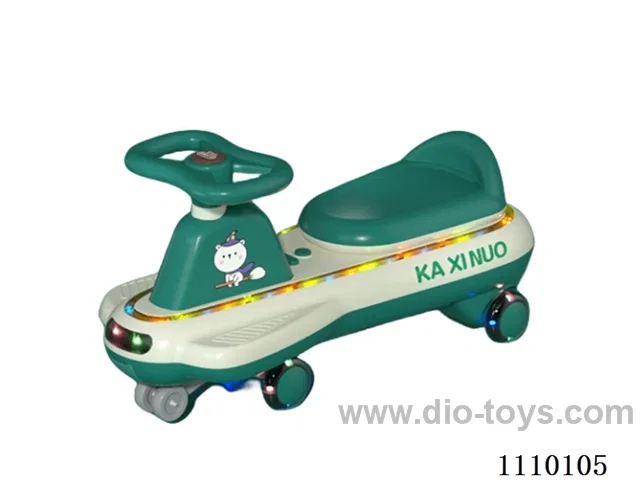 Swing car for kids