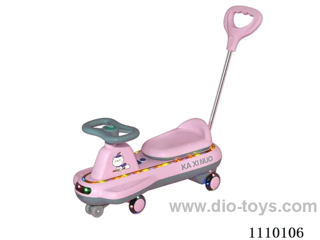 Swing car for kids