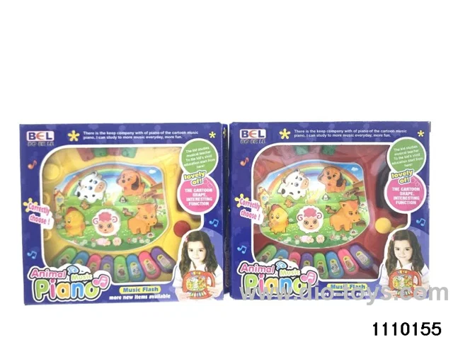 musical instrument