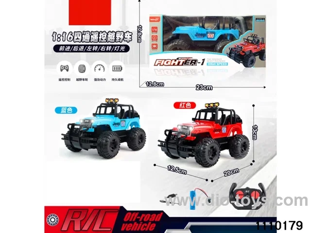 1:16 4 ch rc car,include battery