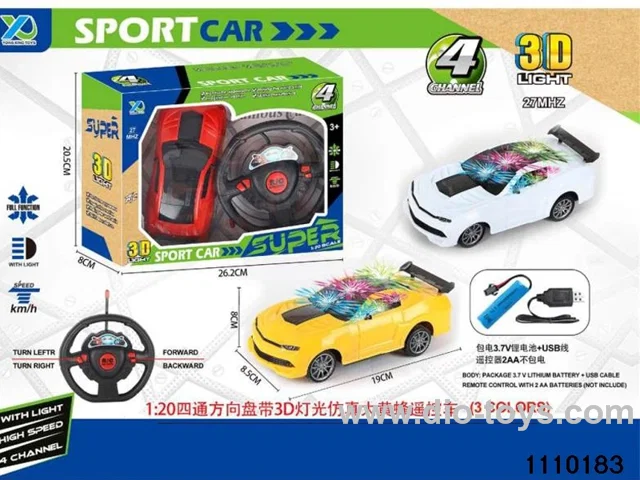 1:20 4 ch rc car with light,include battery