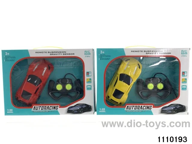 1:22 4 ch rc car,include battery