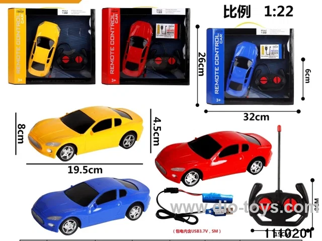 1:20 4 ch rc car,include battery