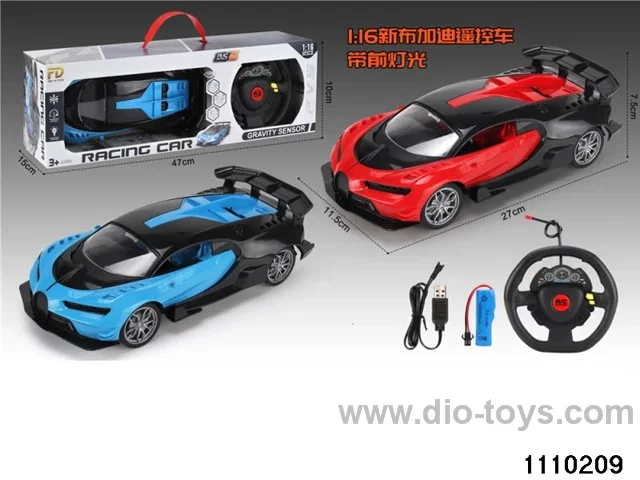 1:16 4 ch rc car,include battery