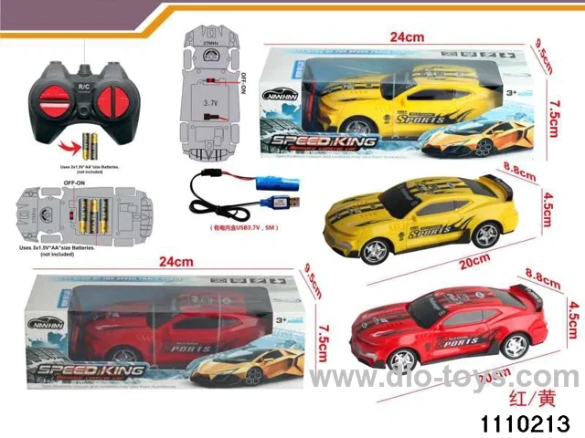 1:22 4 ch rc car.include battery