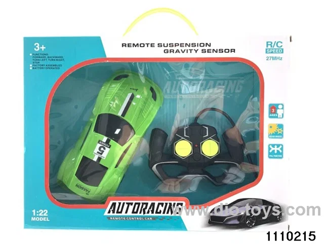 1:22 4 ch rc car,include battery