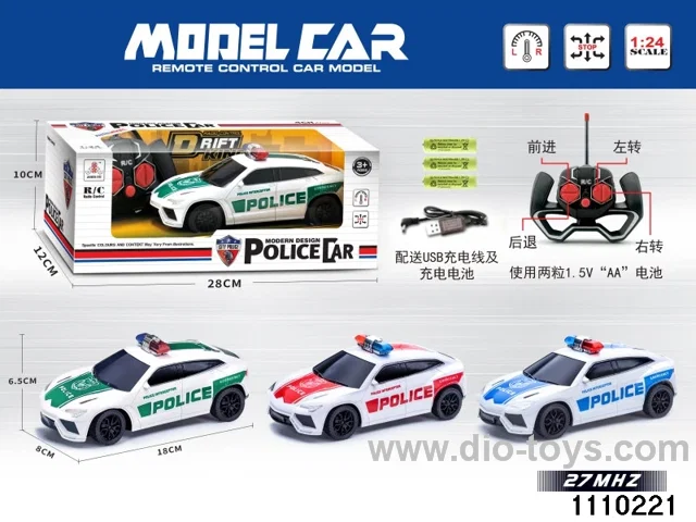 1:24 4 ch rc car,include battery