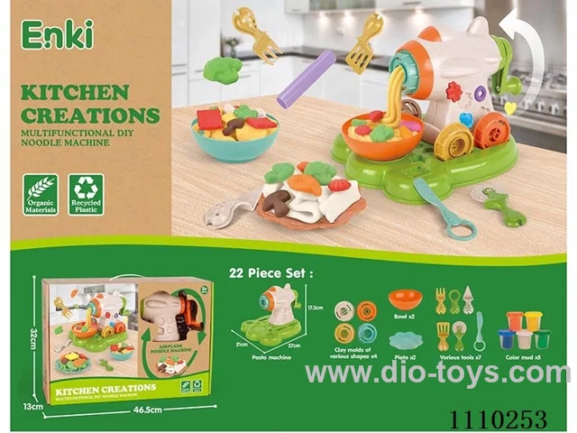 color clay Airplane Noodle Set (Wheat Stalk)