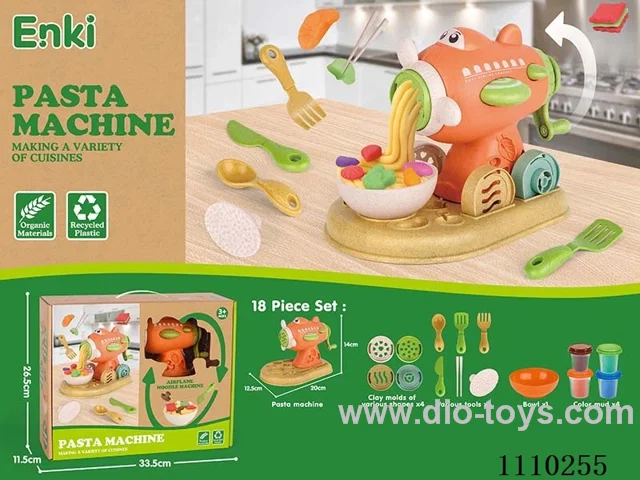 color clay Small plane noodle machine (straw)