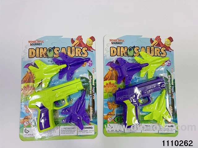 Radish toy gun