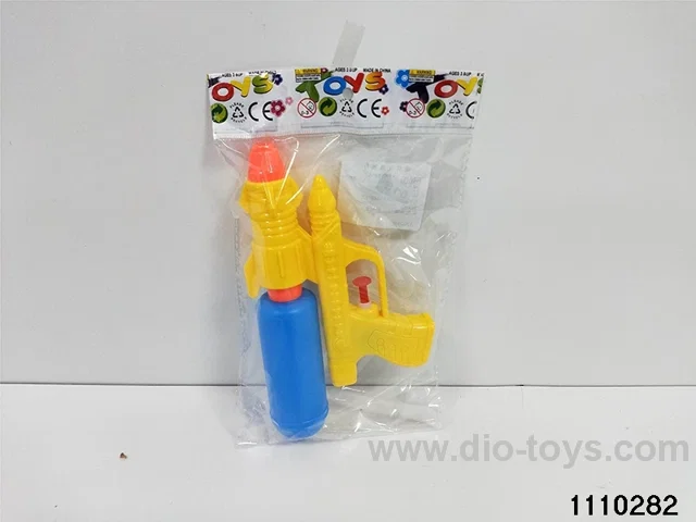 water gun